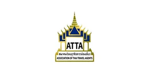 สมาคมไทยธุรกิจการท่องเที่ยว (ATTA)