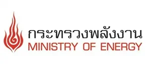 กระทรวงพลังงาน